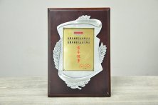 高端服務(wù)機(jī)構(gòu)-深圳福田企業(yè)家協(xié)會